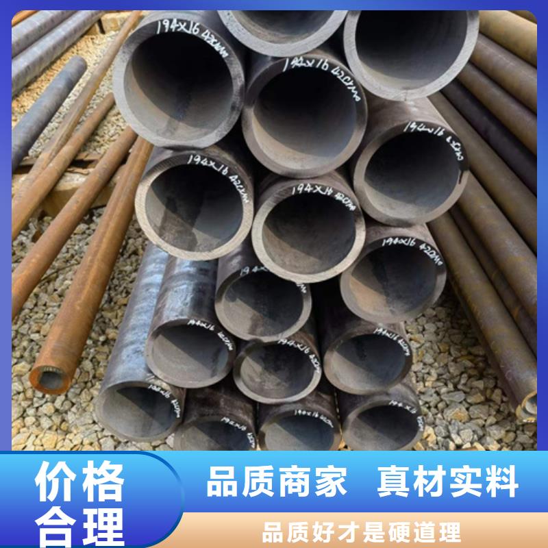 P91合金钢管供货速度快生产经验丰富