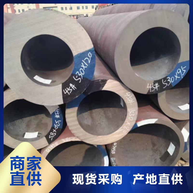 P91合金钢管实体大厂可放心采购诚信经营质量保证