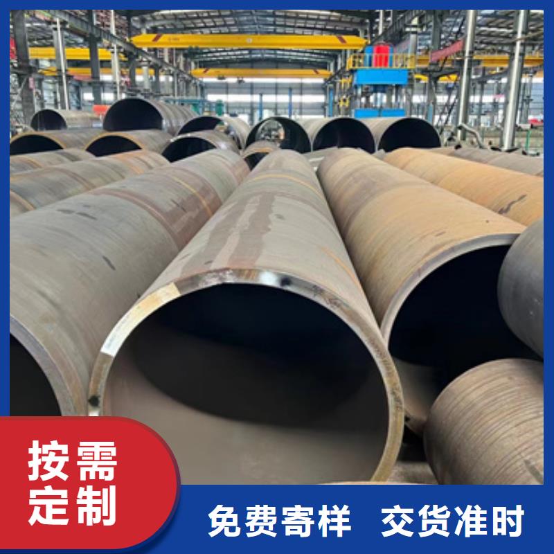 快速:20Crmnti合金钢管厂家老客户钟爱