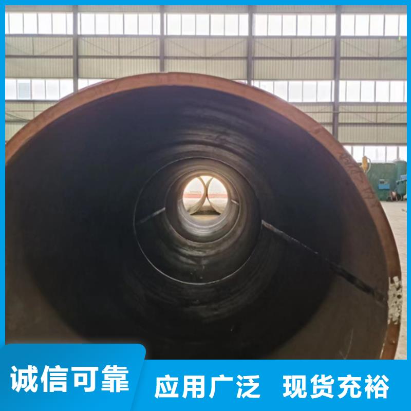 40Cr合金管欢迎下单原厂制造