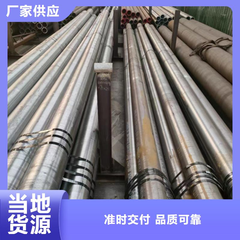 专业销售15Mo3合金管-省钱质量看得见