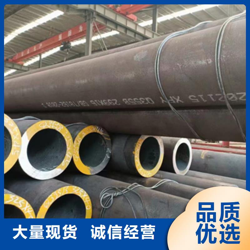 欢迎访问##P91合金钢管价格##讲信誉保质量