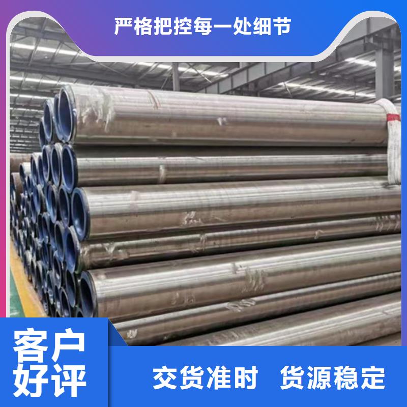 12Cr1MoVG合金钢管生产制造厂家服务周到
