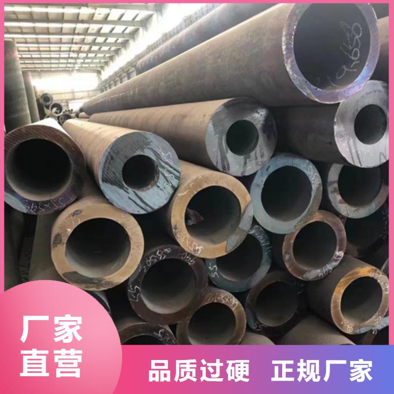 P22合金钢管制造厂_新物通物资有限公司口碑好实力强