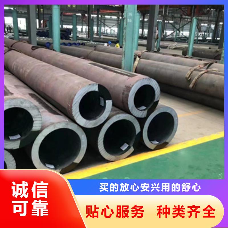优质的30Cr合金管全国统一价实力厂家