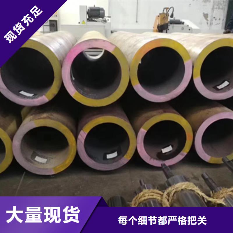 T91合金管口碑同城经销商