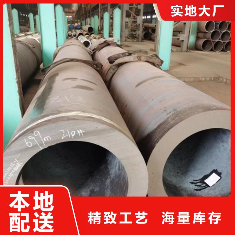 优选：27SiMn合金管公司同城生产厂家