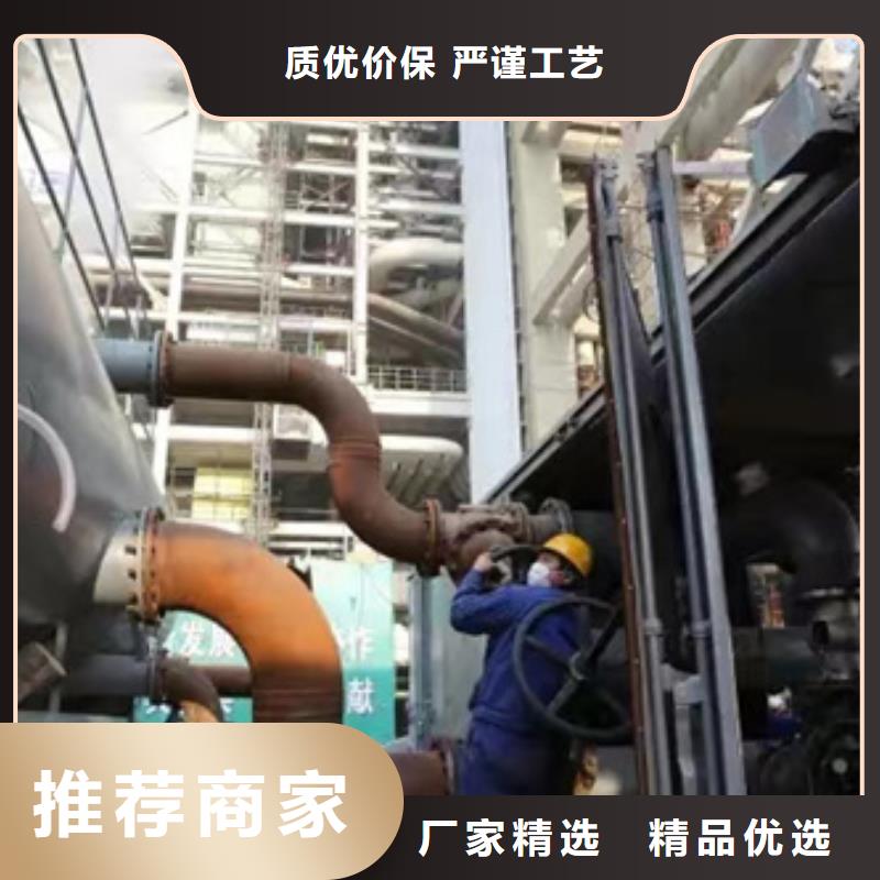 30CrMo合金管加工定制当地生产商