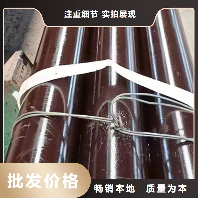 优惠的20Crmnti合金钢管供应商物流配货上门