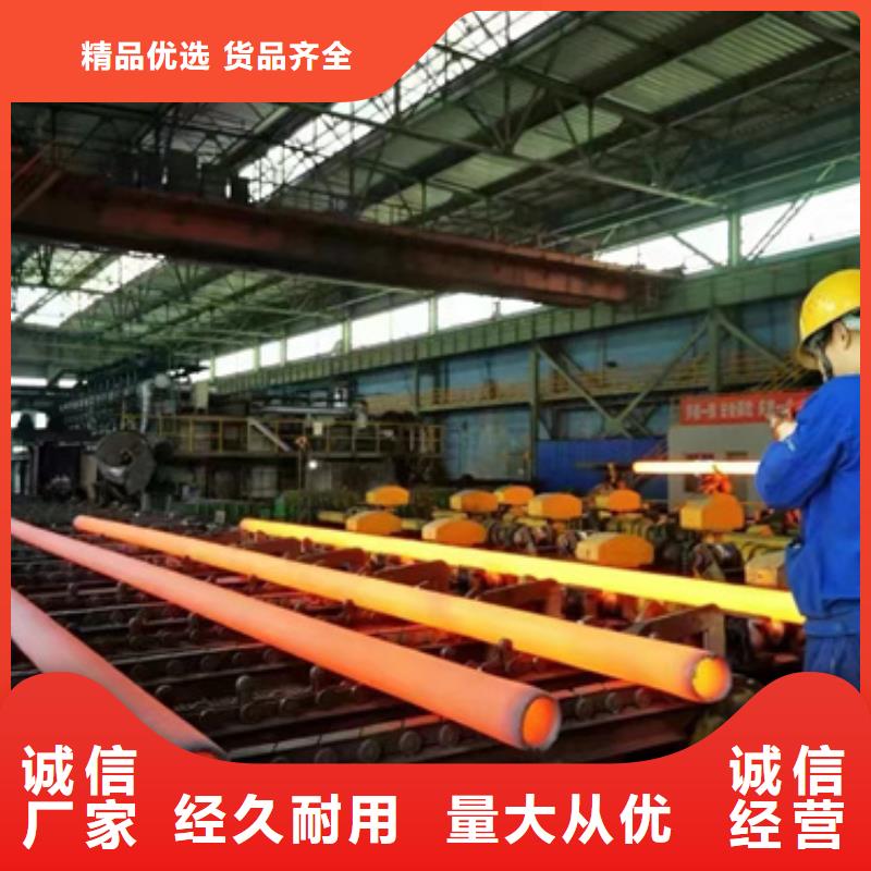 Cr9Mo合金管生产商_新物通物资有限公司免费询价