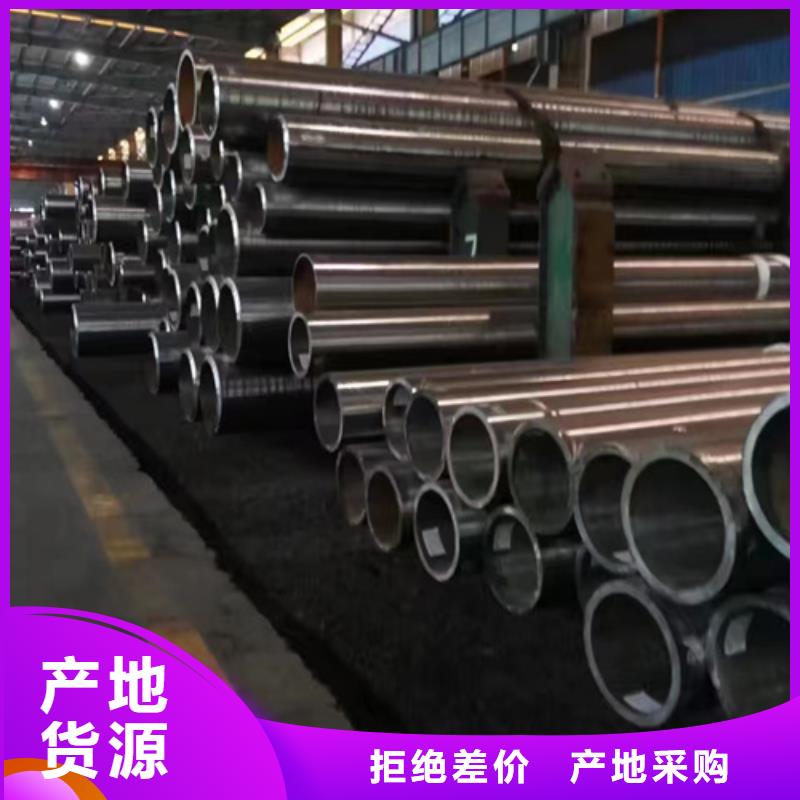 优惠的12Cr2Mo合金钢管实体厂家本地经销商