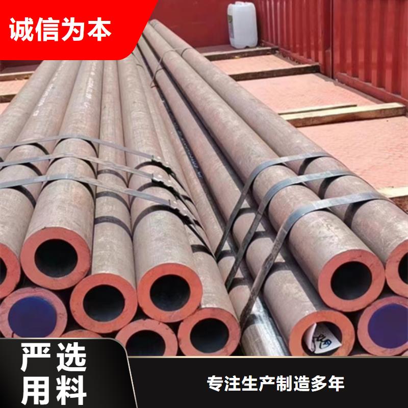 Cr9Mo合金管-可货到付款量大更优惠