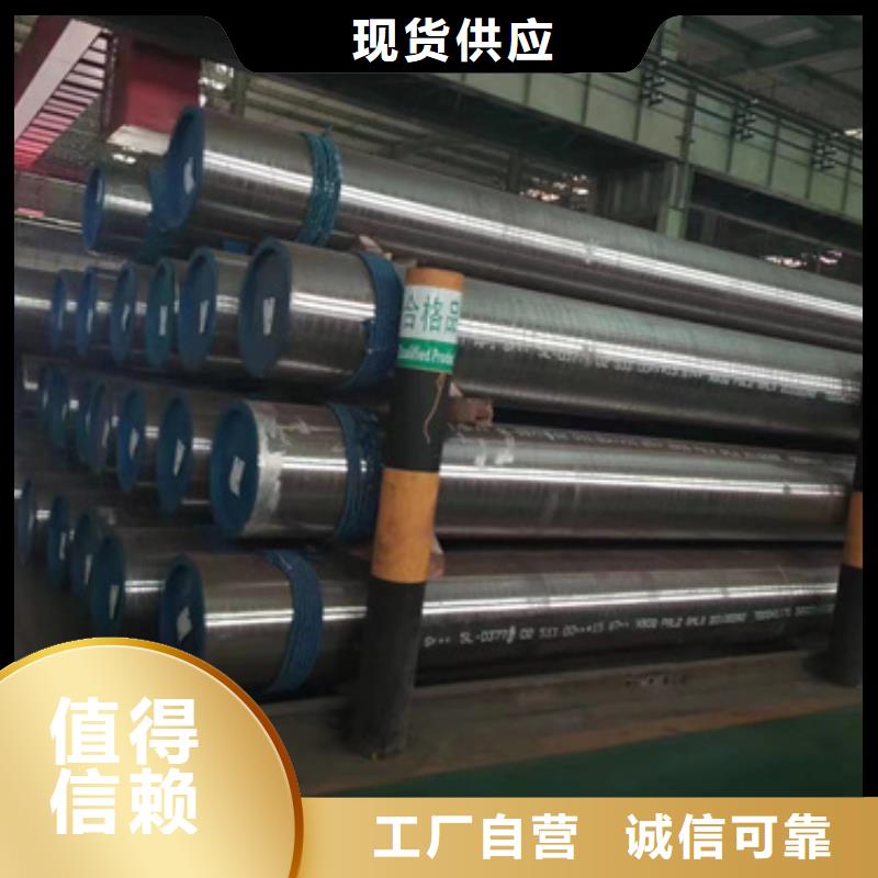 50Cr合金管全国送货无中间商厂家直销