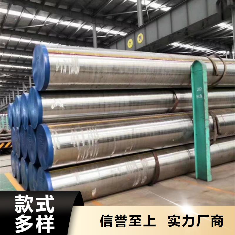 1Cr5Mo合金钢管供应商1Cr5Mo合金钢管厂家设计制造销售服务一体