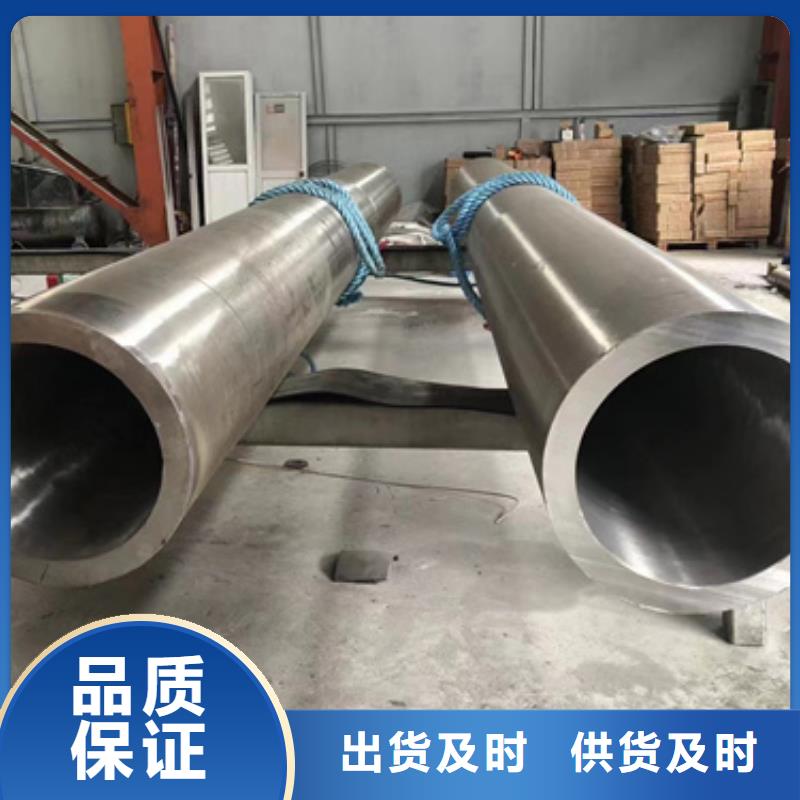 Cr5Mo合金管厂家厂家自营