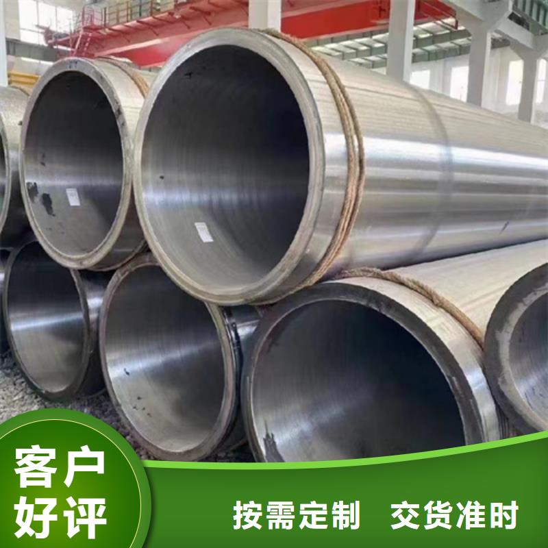 1Cr5Mo合金钢管优品当地制造商