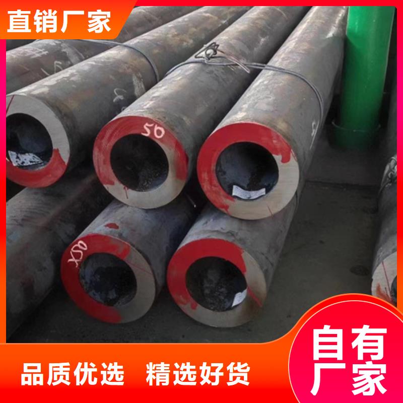 价格低的P22合金钢管实体厂家选择我们选择放心