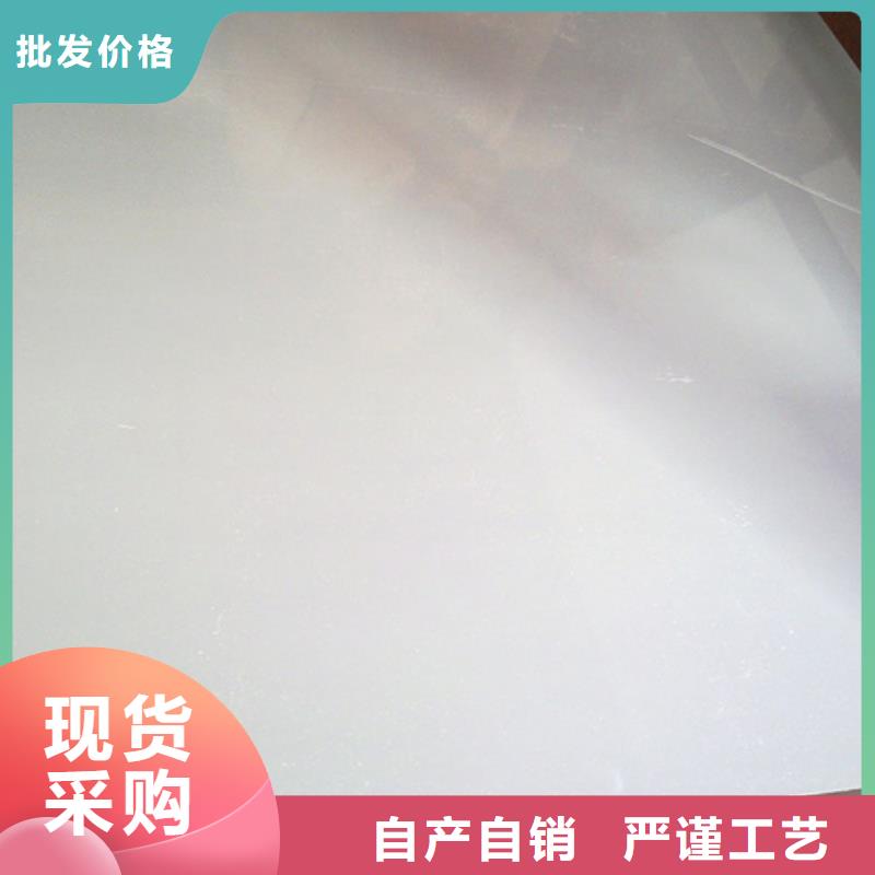 镜面不锈钢板实体生产厂家客户信赖的厂家