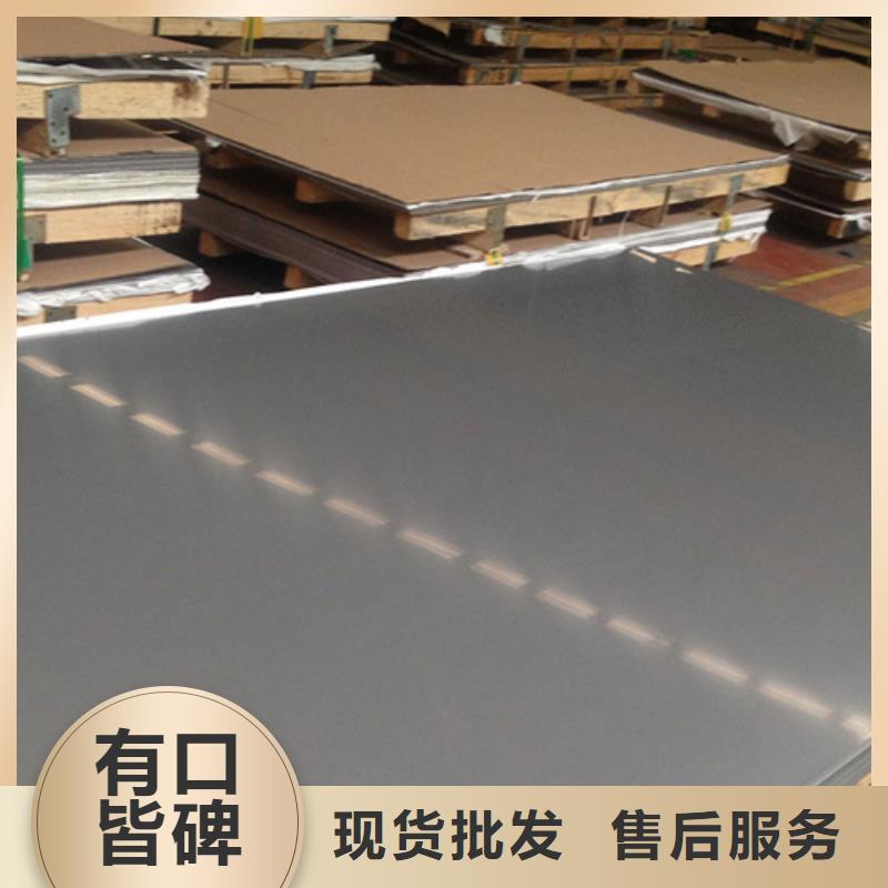 #不锈钢卷#欢迎访问认准大品牌厂家