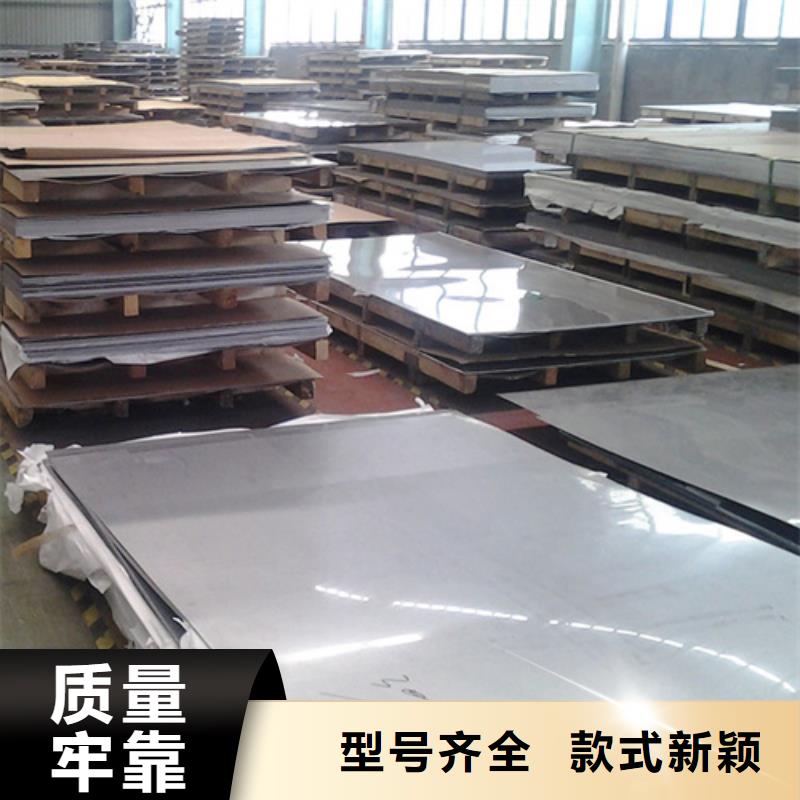 不锈钢棒、不锈钢棒生产厂家质量好