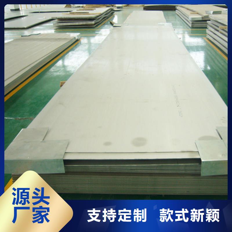 不锈钢管施工安装拒绝差价