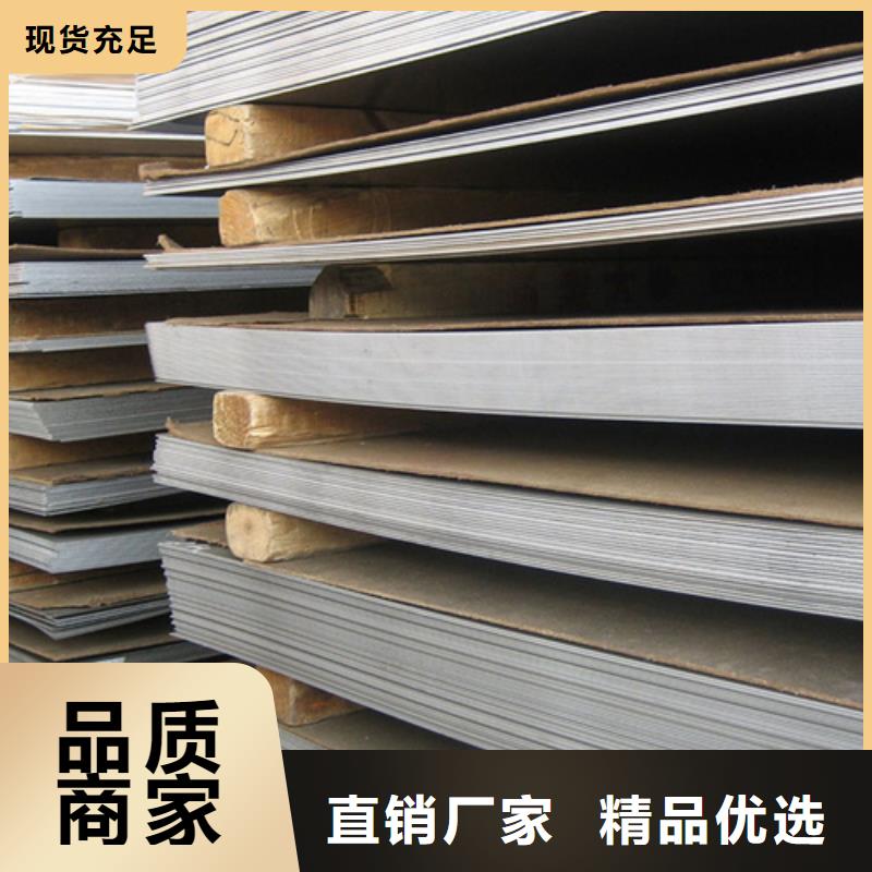 不锈钢卷厂家当天发货当地生产商