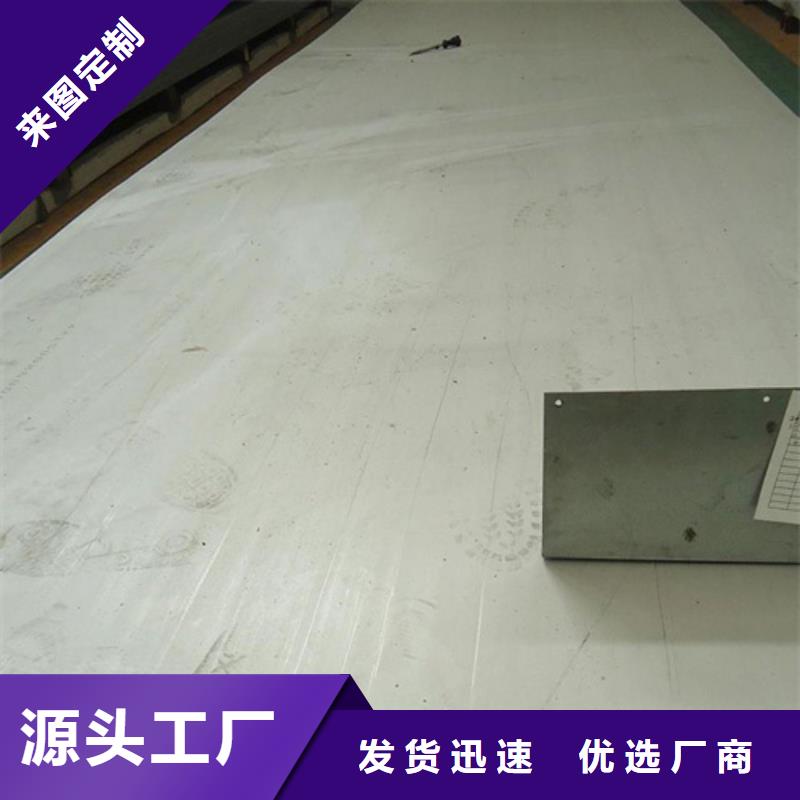发货及时的不锈钢卷基地优质货源