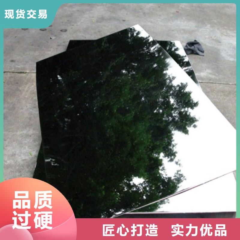 不锈钢管定制,不锈钢管采购当地品牌