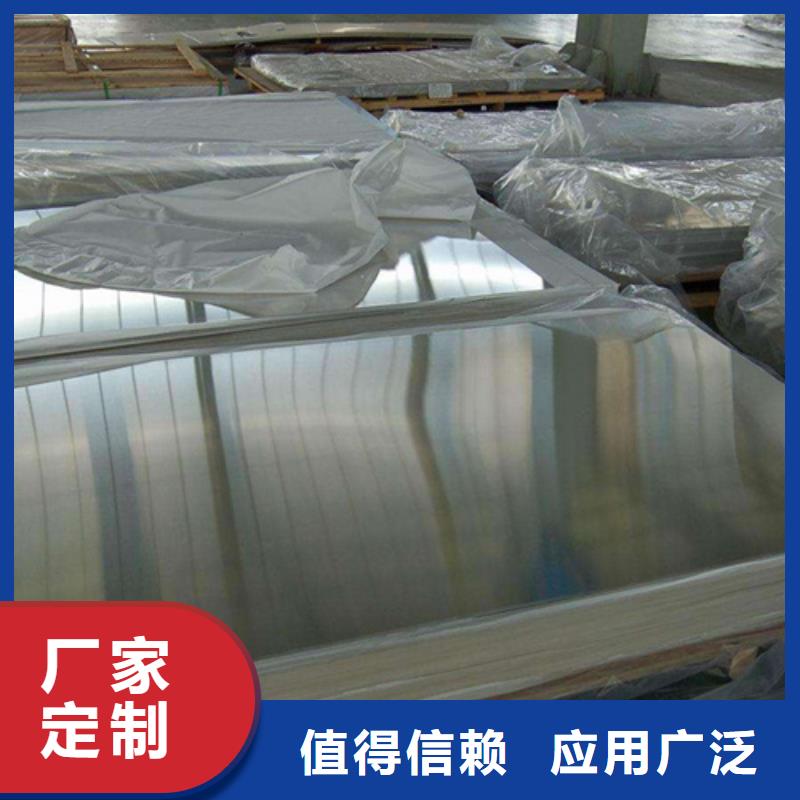 不锈钢加工随时来厂验货支持批发零售