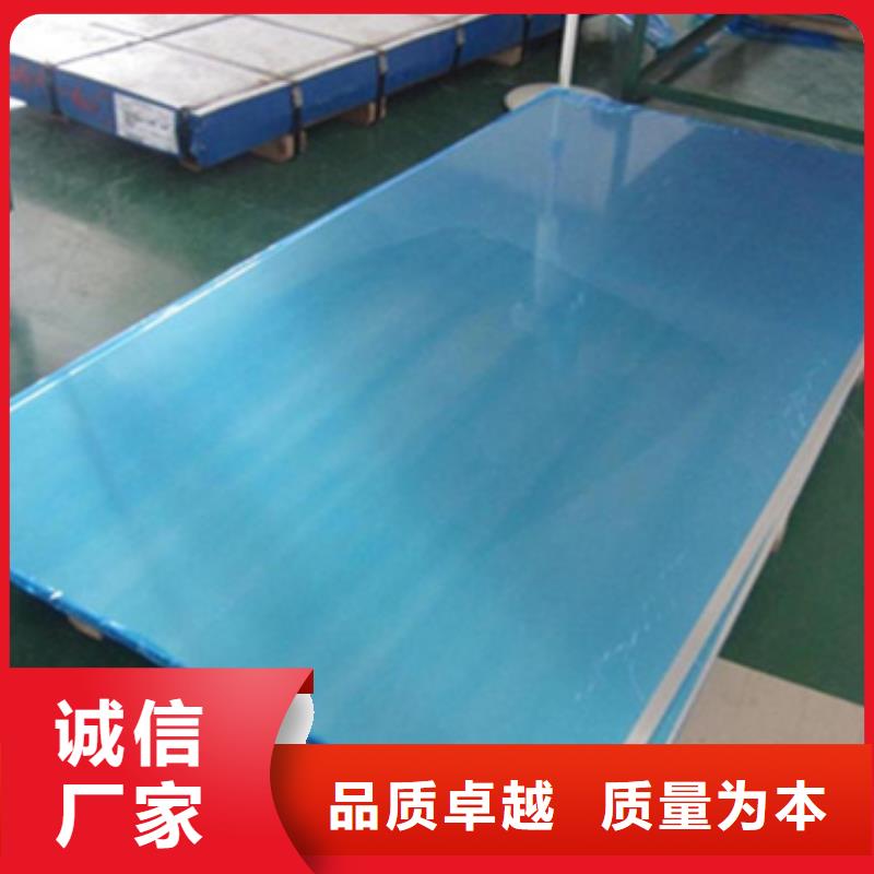 不锈钢管选择我们明智源厂直销