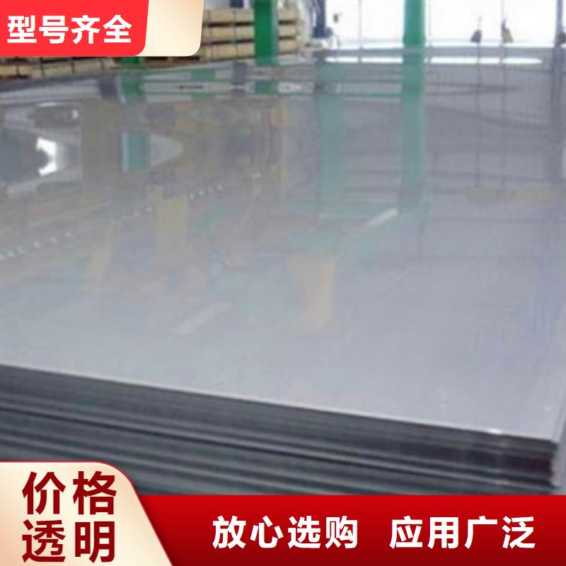 不锈钢卷厂家口碑好当地服务商