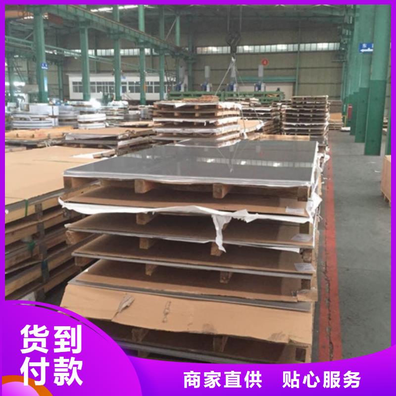 不锈钢管行业动态现货满足大量采购