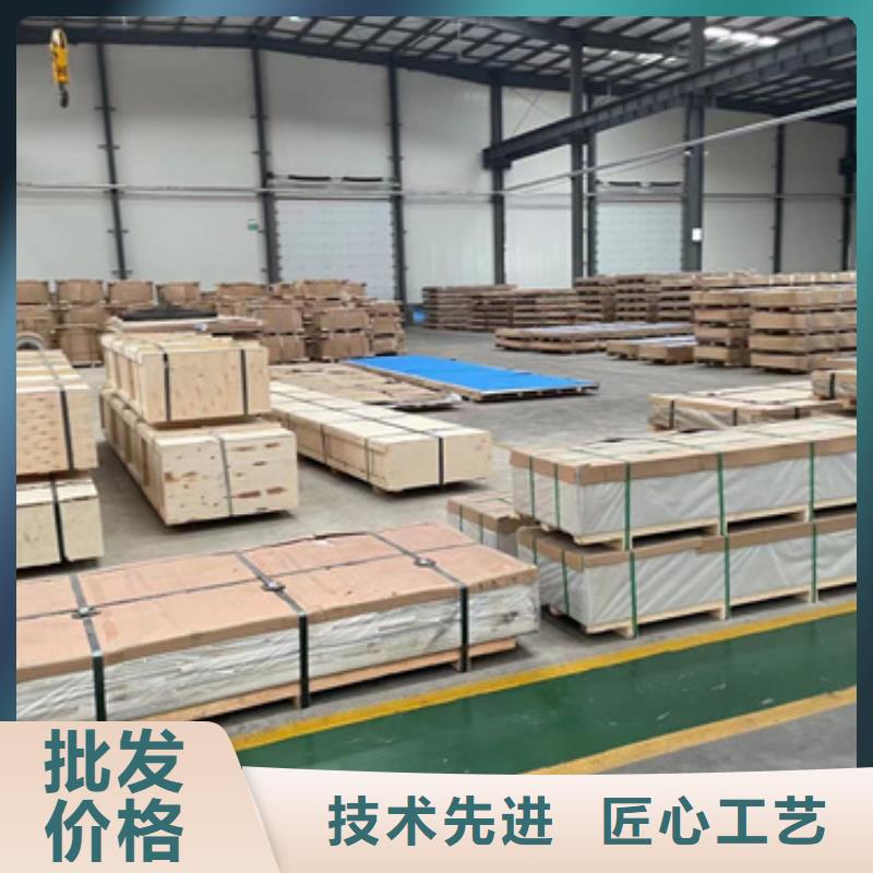 不锈钢卷-好品质、放心买优选货源