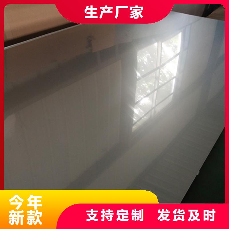 采购不锈钢管必看-价格低货源报价