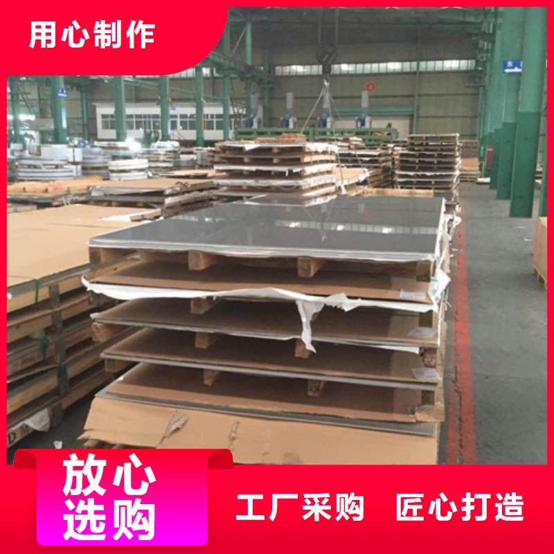 不锈钢管直销厂家本地生产商