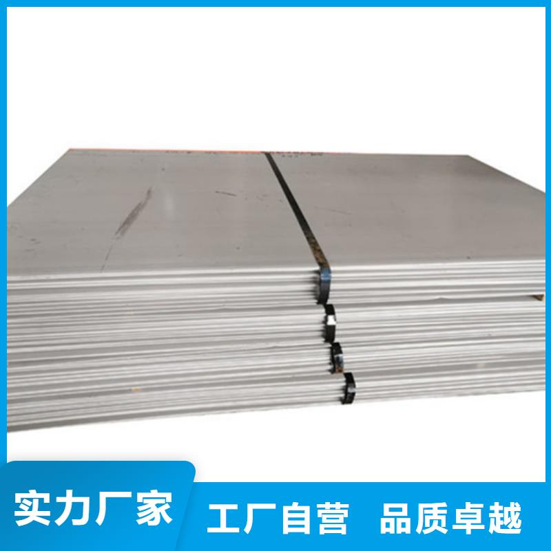 买不锈钢管注意事项一站式采购商