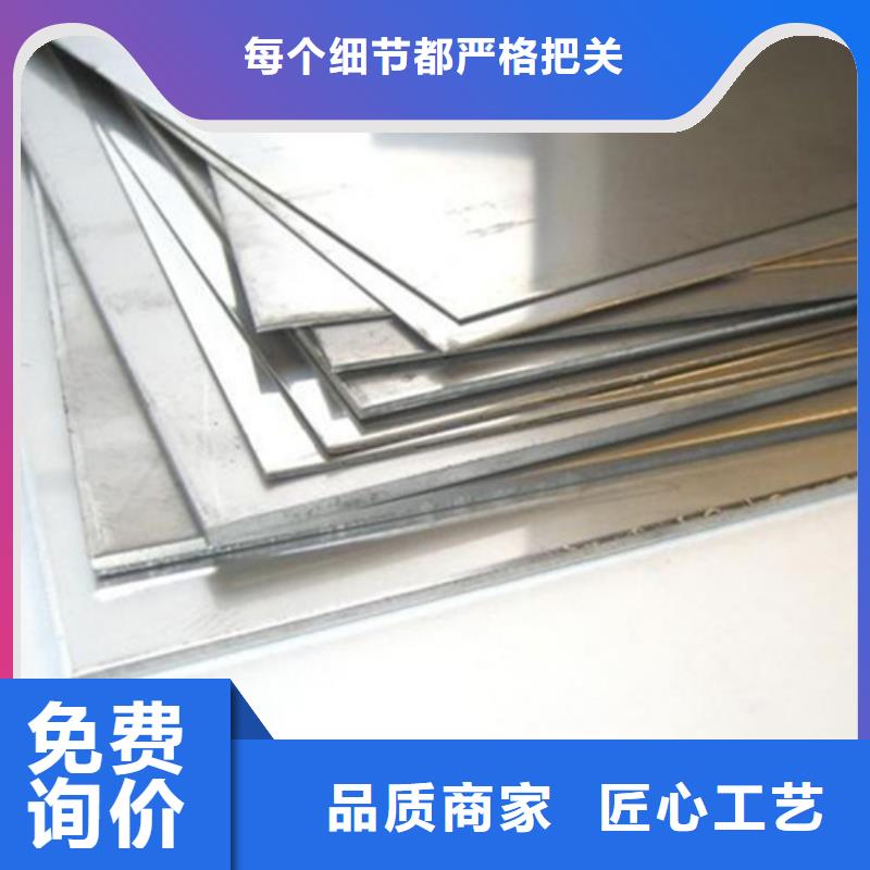 不锈钢管、不锈钢管厂家直销一手价格