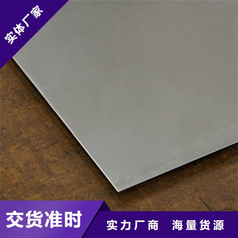 不锈钢加工经销商真材实料加工定制