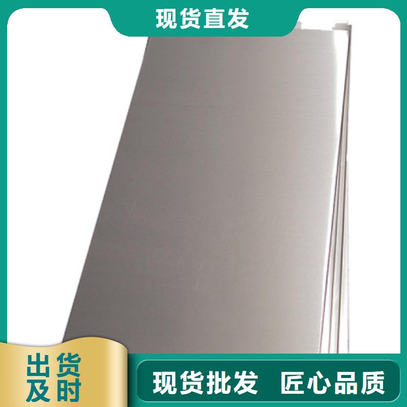 信誉好的不锈钢卷厂家_质量保证正规厂家