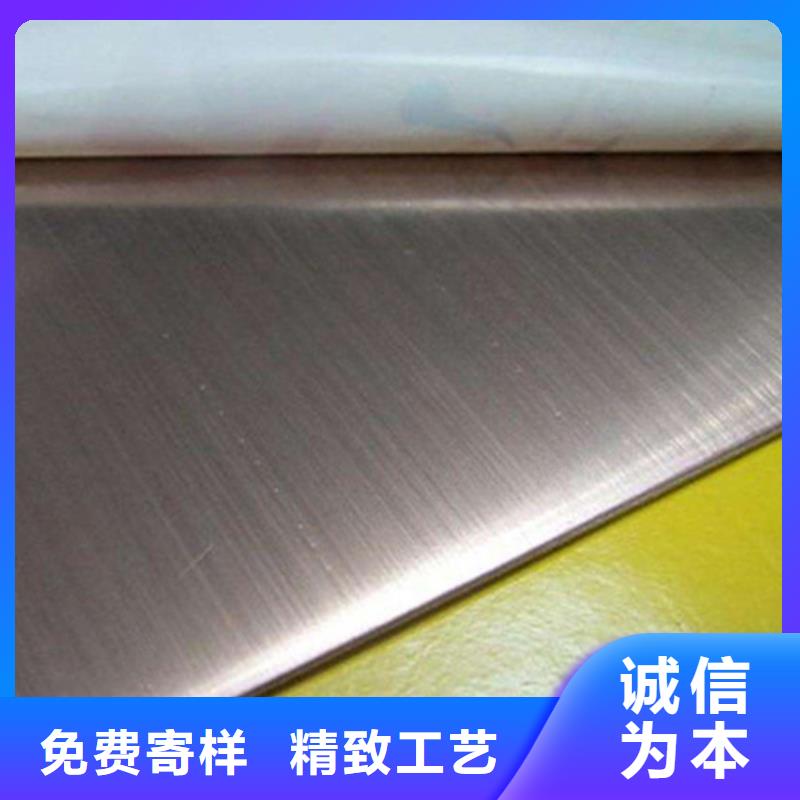 不锈钢加工质量广受好评实时报价