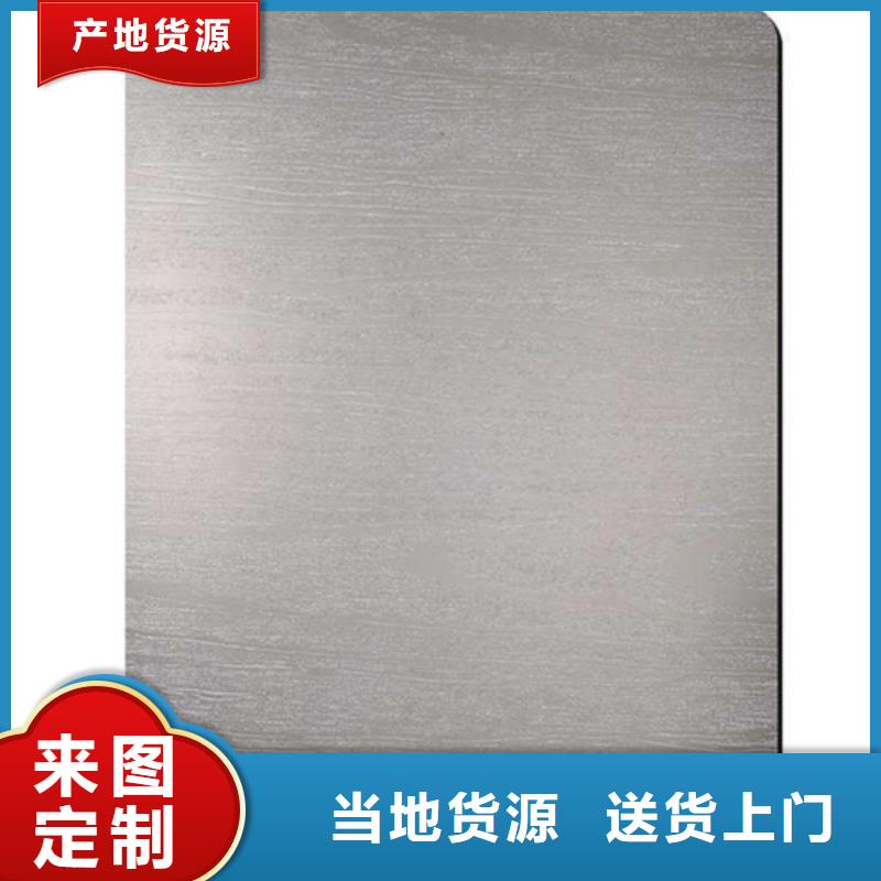 批发321不锈钢板的销售厂家品质保障售后无忧