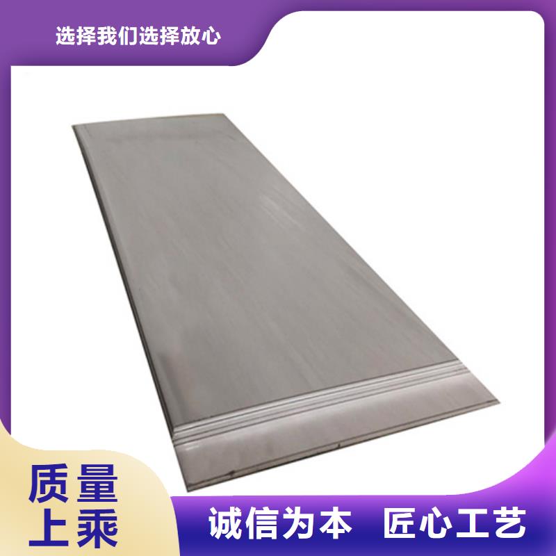 不锈钢管_量大从优当地生产厂家