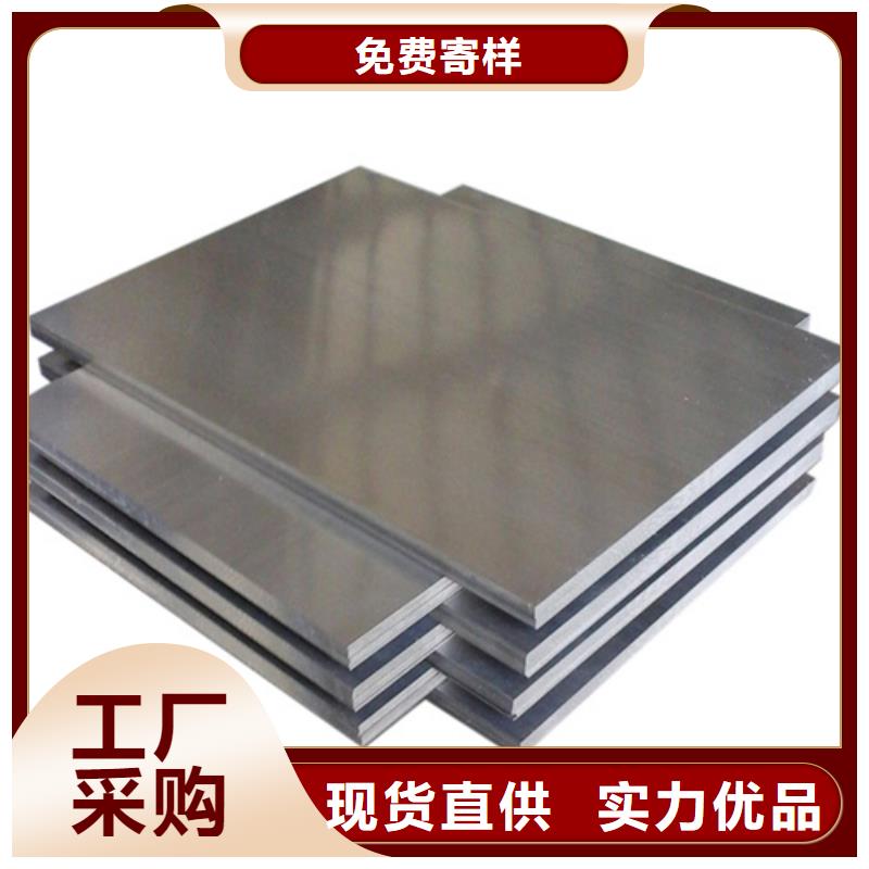 不锈钢厂家直销多少钱厂家质量过硬