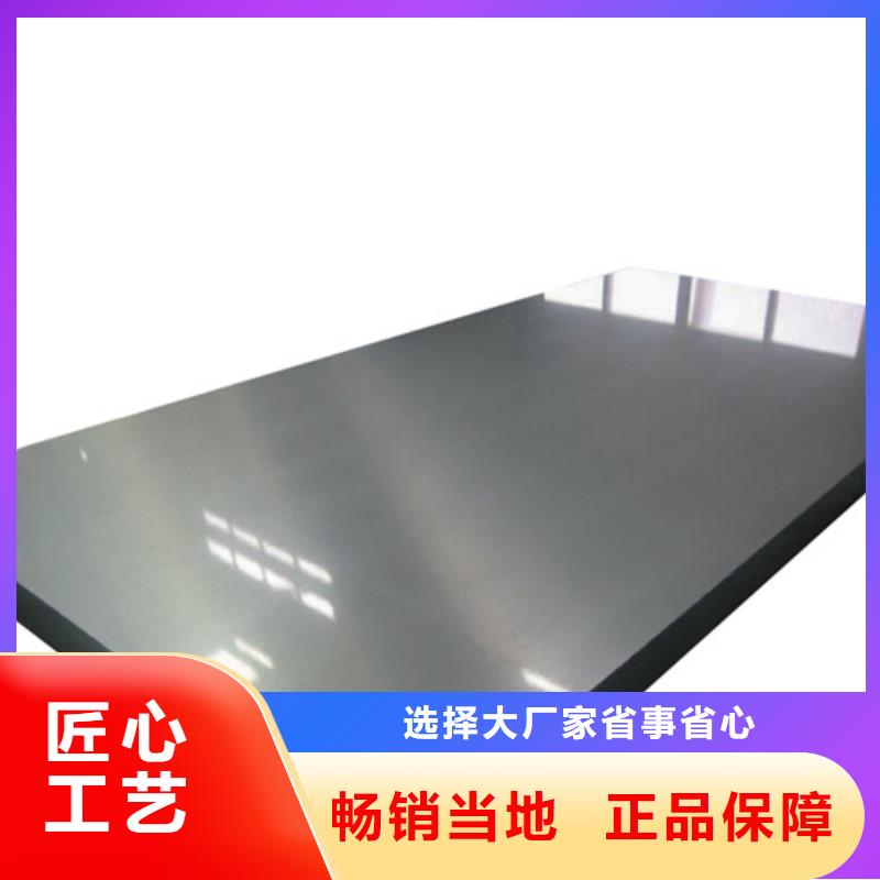 不锈钢管厂家品质可靠厂家实力大