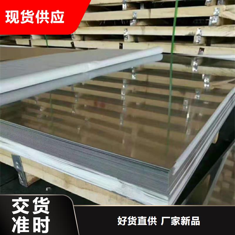 ​不锈钢管周期短价格优当地制造商