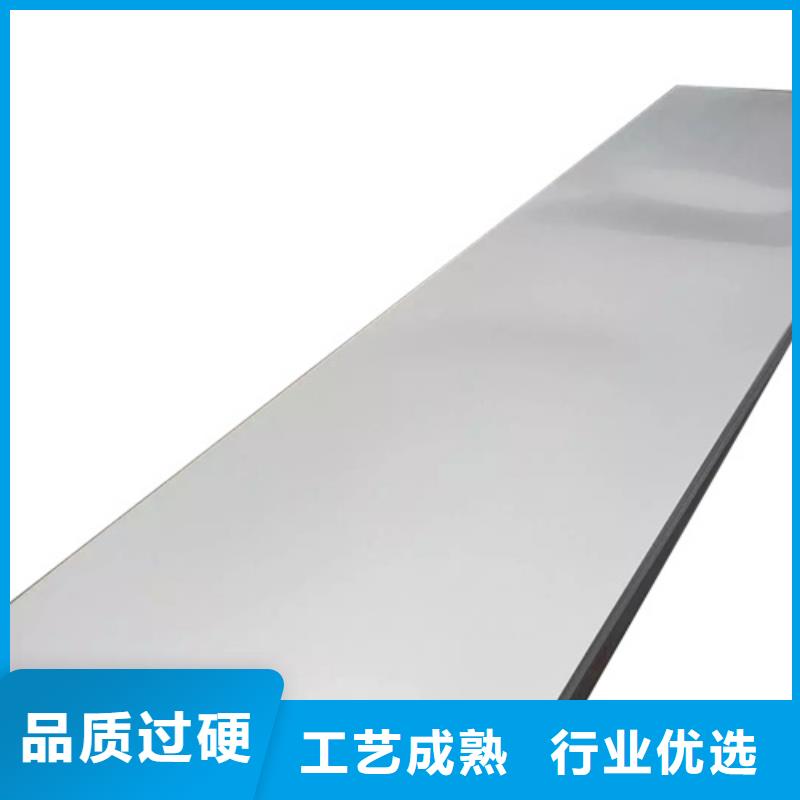 优质的不锈钢卷全国统一价保障产品质量