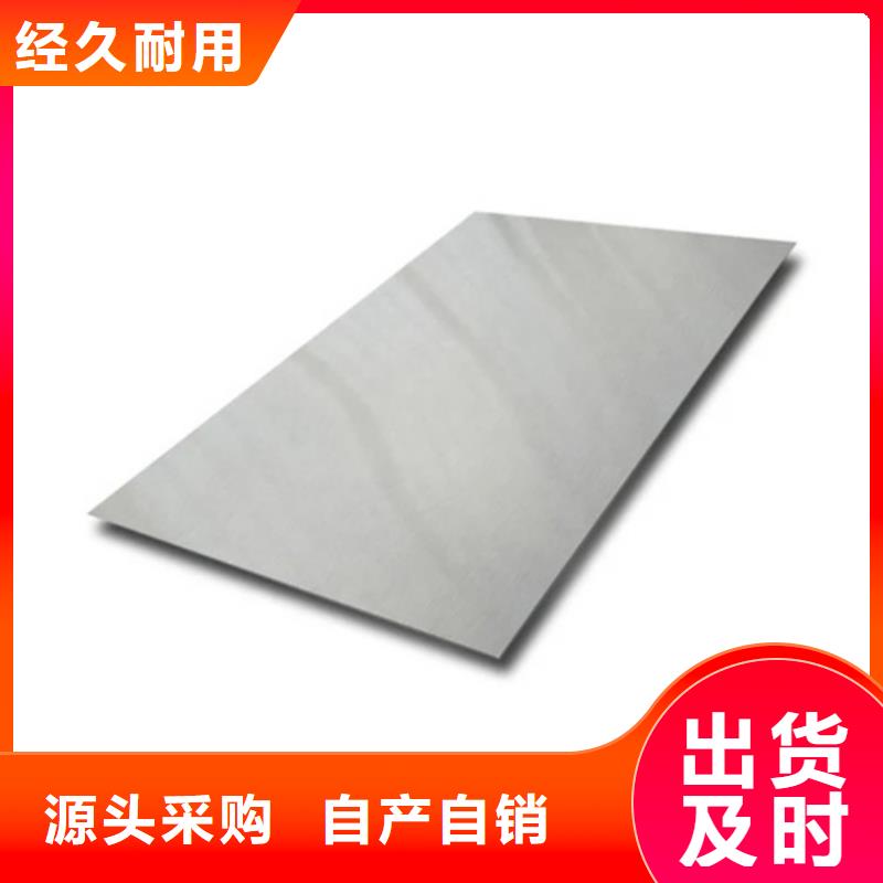 定制不锈钢管当地生产商