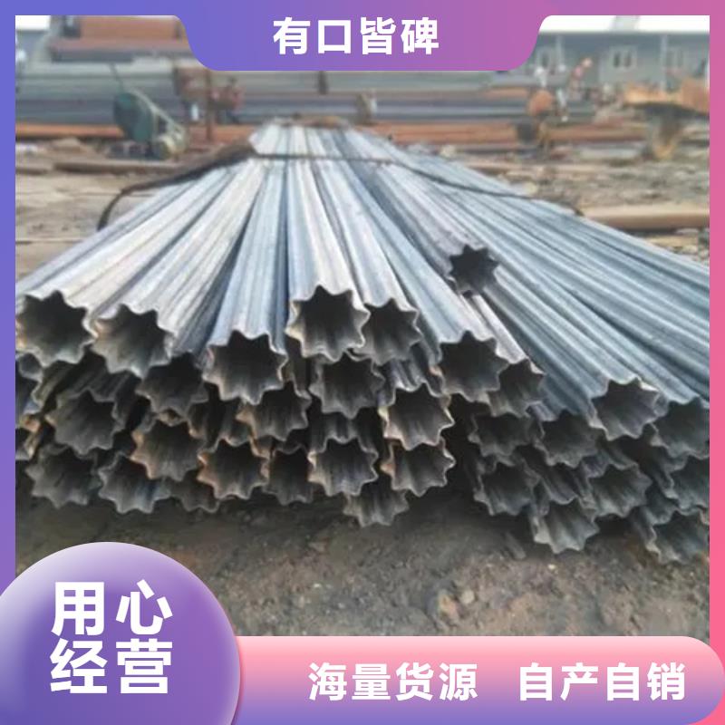 Q235异形钢管、Q235异形钢管生产厂家本地公司