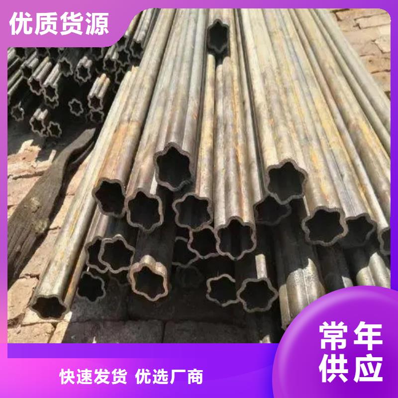 异型钢管-为您服务满足多种行业需求