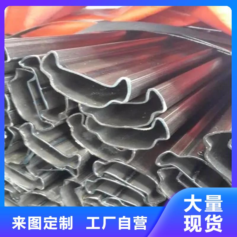 ​45#精密异形钢管诚信立足当地品牌